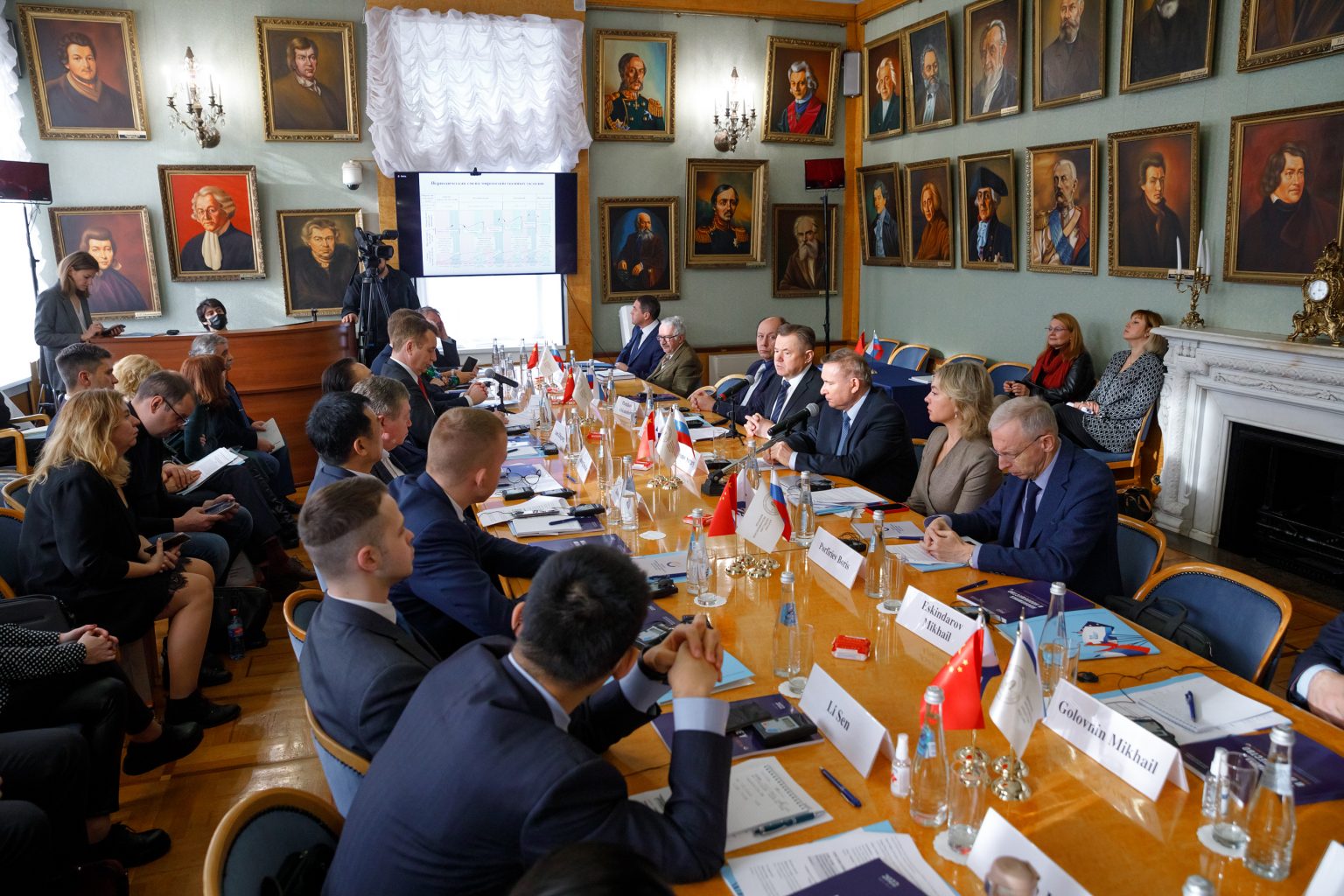 Научный семинар ИНИР им. С.Ю. Витте